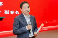<strong>西安交通大学压缩机及制冷专业成立七十</strong>