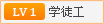 机能平衡的美系新能源SUV