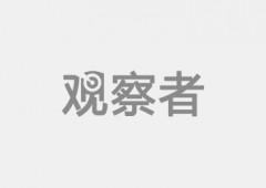 席亚洲：中国制制无人机掉白宫院里问题